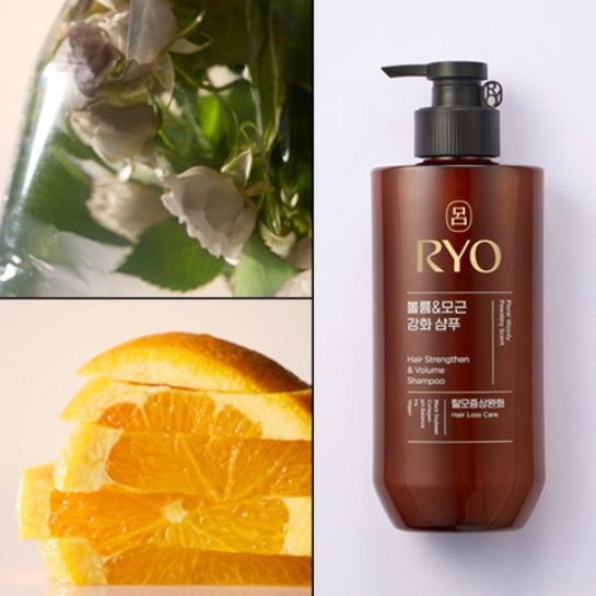 3 x Ryo New Heukwoon Hair Root Strengthen and Volume Shampoo 480ml from Korea by Ryo