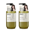 2 x Ryo ROOT:GEN for Women Root Volumizing Hair Loss Care Shampoo 515ml from Korea by Ryo