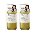 2 x Ryo ROOT:GEN for Women Root Volumizing Hair Loss Care Treatment 353ml from Korea by Ryo