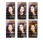 3 x Ryo Uahche Bright Color Hair Dye Cream 120g, 6 Colours from Korea