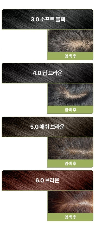 3 x Ryo Vegan Black Bean Hair Dye Cream 120g, 3.0 Soft Black from Korea by Ryo
