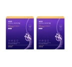 2 x [Upgrade] SERY BOX Oasis Line-Cut V2 Diet, 28 Count (4 weeks supply) from Korea_KT