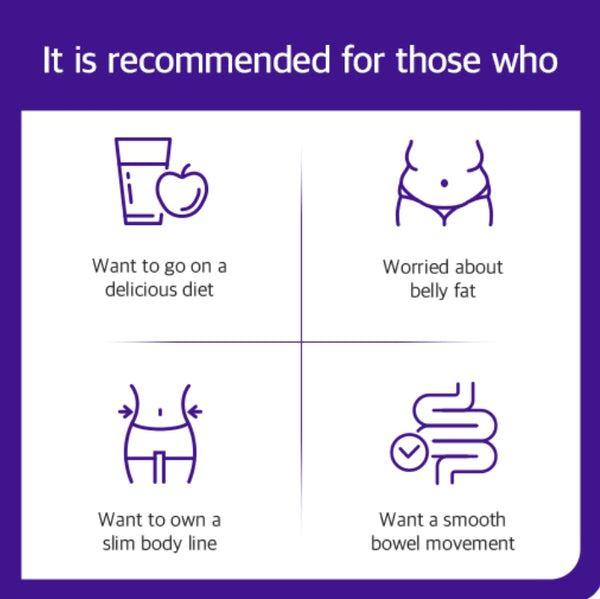 [Upgrade] SERY BOX Oasis Line-Cut V2 Diet, 28 Count (4 weeks supply) from Korea_KT