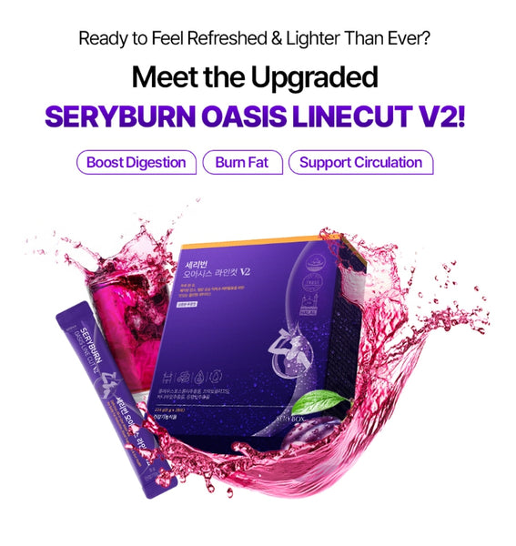 [Upgrade] SERY BOX Oasis Line-Cut V2 Diet, 28 Count (4 weeks supply) from Korea_KT