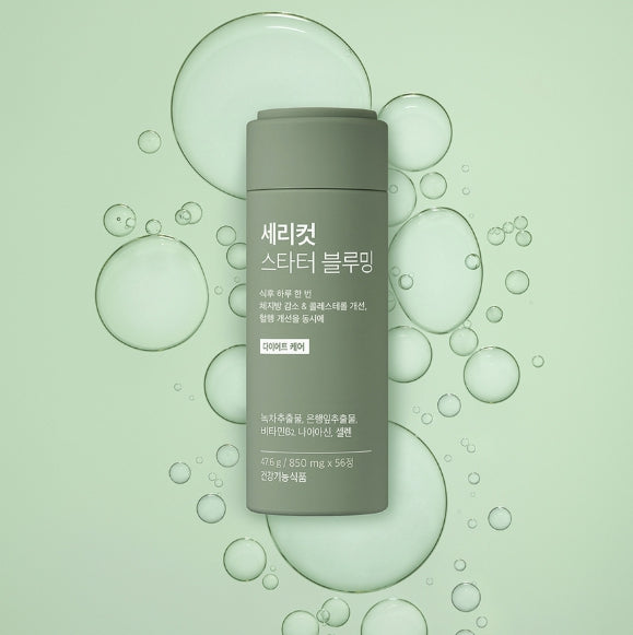 SERY BOX Serycut Starter Duo from Korea_KT by SERY BOX