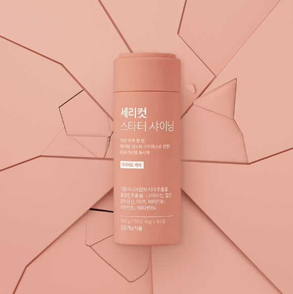 SERY BOX Serycut Starter Duo from Korea_KT by SERY BOX
