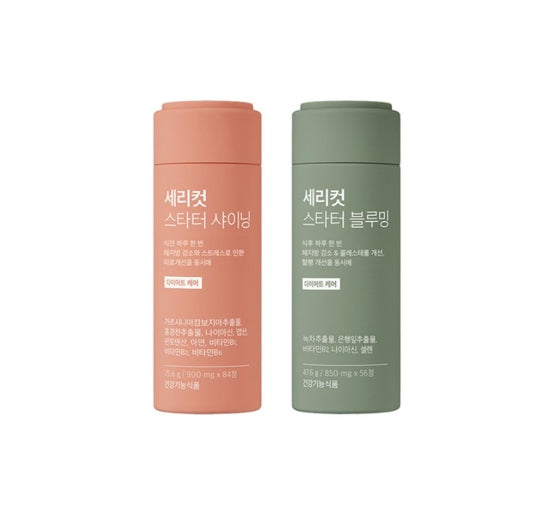 SERY BOX Serycut Starter Duo from Korea_KT by SERY BOX