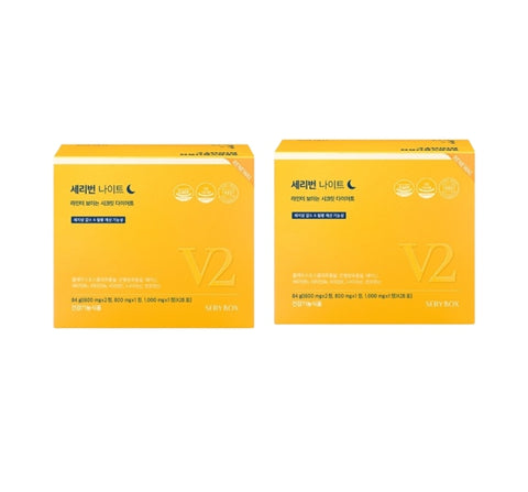 2 X [Renewal Version] SERY BOX Seryburn Night V2, 28 Count (4 weeks supply) from Korea_KT