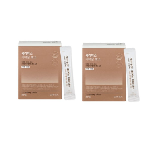 2 X SERY BOX Light Enzyme 28 Packet from Korea_KT by SERY BOX