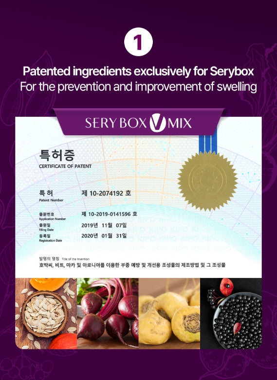 SERY BOX Seryburn Medusa, 28 sticks from Korea_KT by SERY BOX