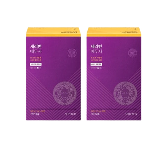 2 X SERY BOX Seryburn Medusa, 28 sticks from Korea_KT by SERY BOX