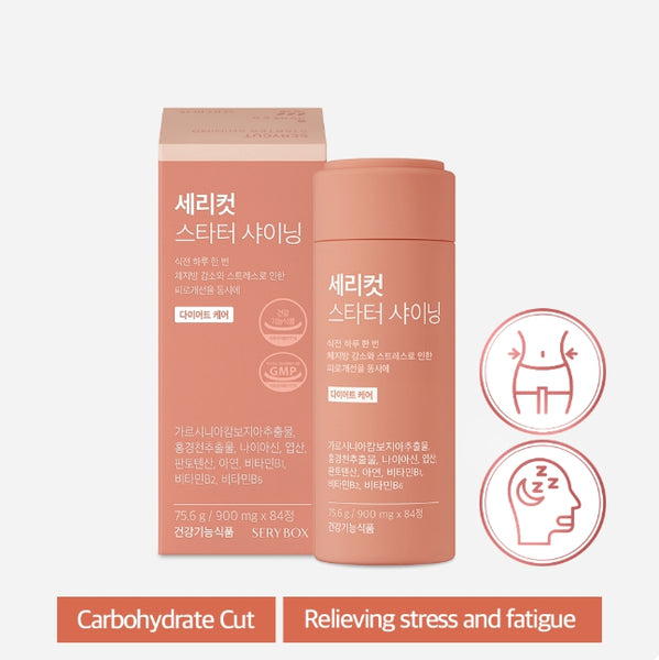 SERY BOX Serycut Starter Shining, 84 Tablets from Korea_KT by SERY BOX