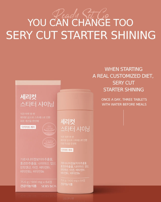 SERY BOX Serycut Starter Shining, 84 Tablets from Korea_KT by SERY BOX