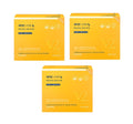 3 x [Renewal Version] SERY BOX Seryburn Night V2, 28 Count (4 weeks supply) from Korea_KT