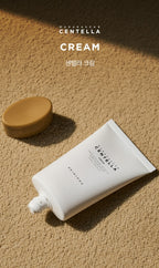 2 x SKIN1004 Madagascar Centella Cream 75ml from Korea