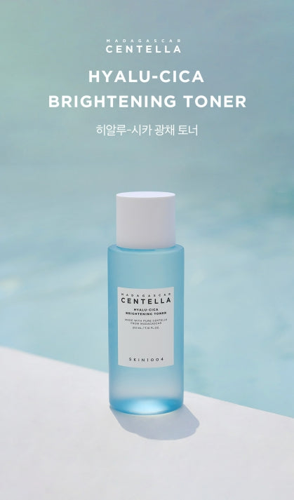2 x SKIN1004 Madagascar Centella Hyalu-Cica Brightening Toner 210ml from Korea