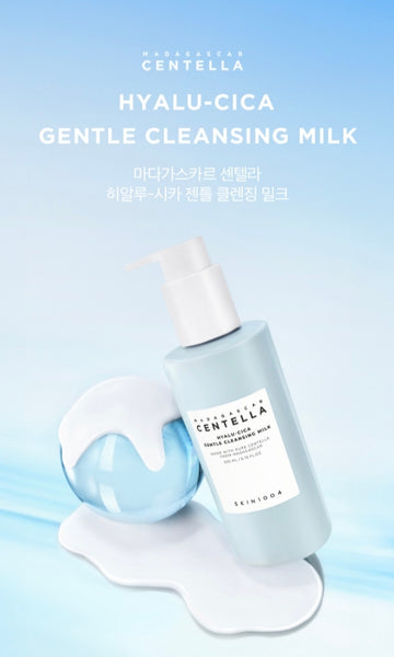 innisfree זרעי תה ירוק קרם הואלורוני 50 מ"ל מקוריאה