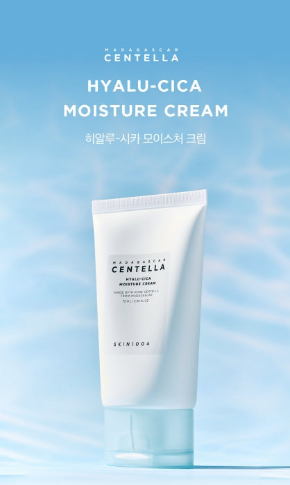2 x SKIN1004 Madagascar Centella Hyalu-Cica Moisture Cream 75ml from Korea
