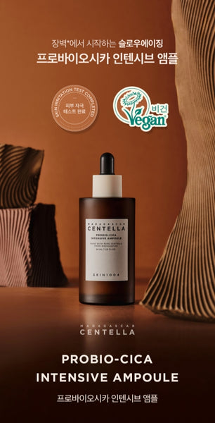 SKIN1004 Madagascar Centella Probio-Cica Intensive Ampoule 95ml from Korea