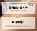HAPPY BATH Skin U Deep Musk Set (Skin U Innoscent Deep Musk Showel Gel 500ml + Deep Musk Lotion 350g + Deep Musk Body Oil 130ml ) from Korea by HAPPY BATH