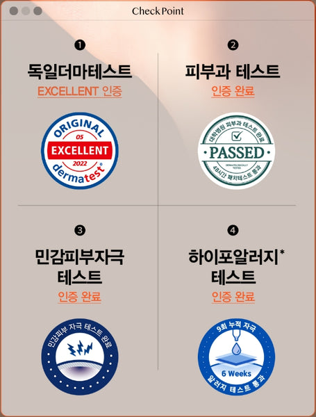 HAPPY BATH Skin U Innoscent Eau De Floral Shower Gel 500g + Lotion 350g + Scrub 450g from Korea by HAPPY BATH