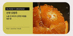 2 x HAPPY BATH Skin U Innoscent Sunset Orange Shower Gel 500g from Korea by HAPPY BATH