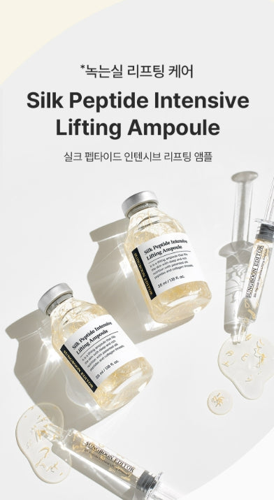 LONGTAKE Sandelholz Intensiv Shampoo 300ml aus Korea