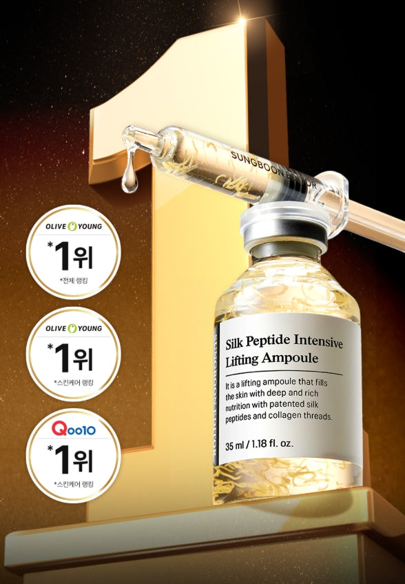LONGTAKE Sandelholz Intensiv Shampoo 300ml aus Korea