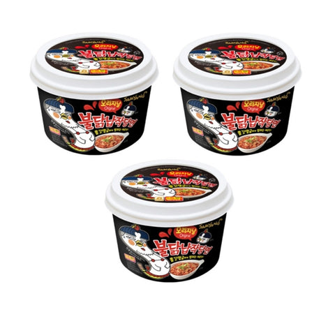 3 x Samyang Buldak Flat Noodles 155.5g from Korea by Samyang