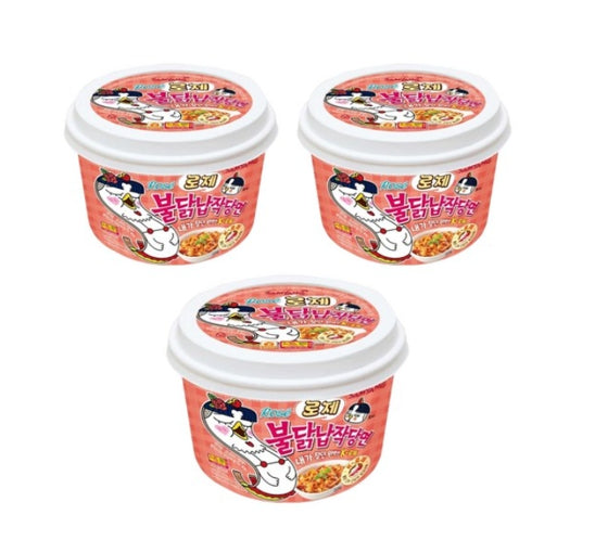 3 x Samyang Buldak Rose Flat Noodles 169.4g from Korea by Samyang