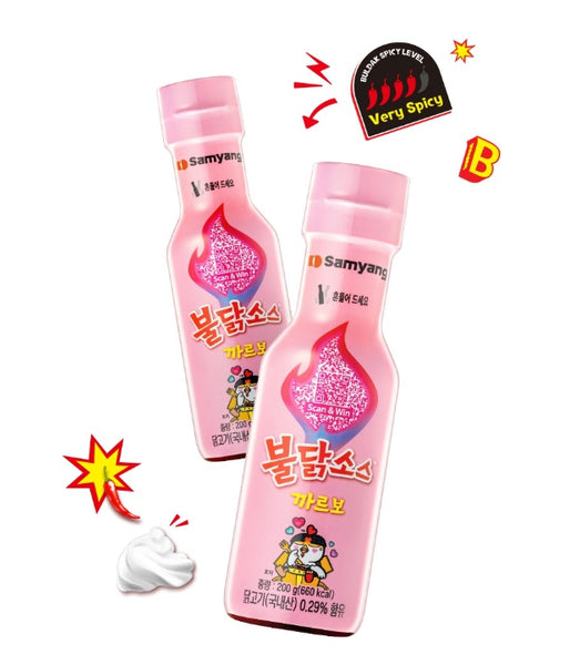 Samyang Carbonara Buldak Sauce 200g, Creamy Korean Fire Noodle Sauce from Korea