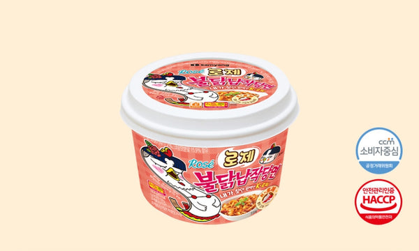 3 x Samyang Buldak Rose Flat Noodles 169.4g from Korea by Samyang