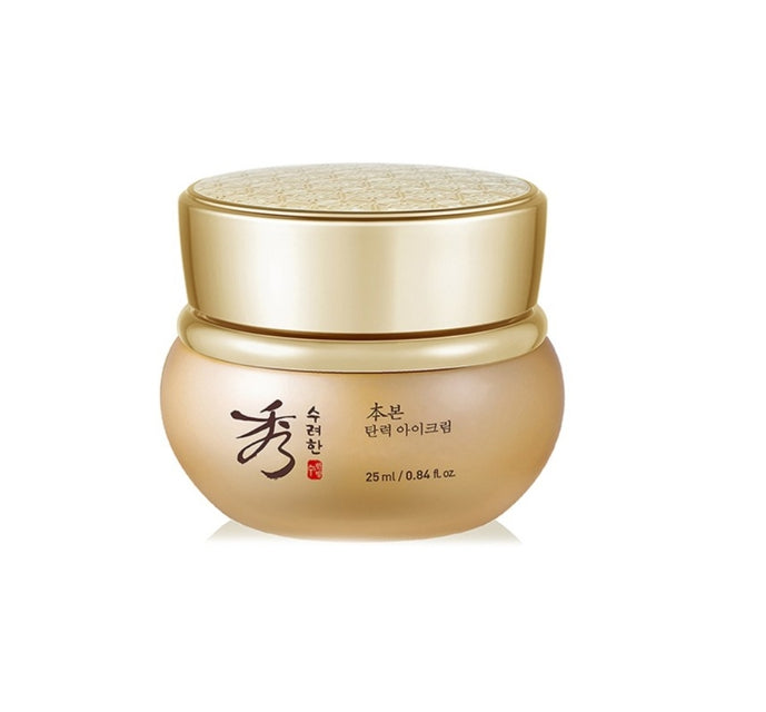Sooryehan BON Firming Eye Cream 25ml from Korea by Sooryehan