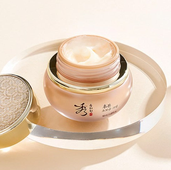 Sooryehan BON Ultra Moisture Cream 50ml from Korea by Sooryehan