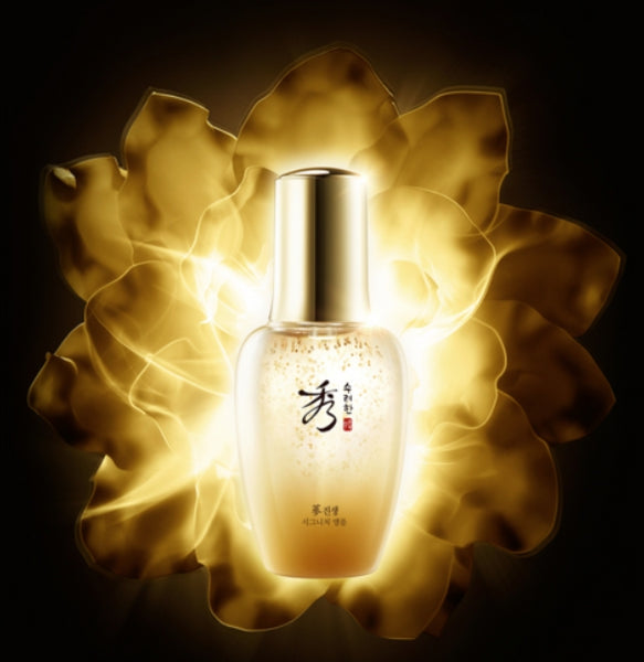 Sooryehan Ginseng Signature Ampoule 50ml from Korea by Sooryehan