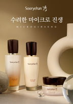 Sooryehan MICRO Ginseng Essential Set(5 Items) from Korea by Sooryehan