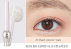 ETUDE Sparkling Tear Liner, from Korea by ETUDE