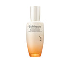 Sulwhasoo Essential Perfecting Revitalizing Emulsion 125ml from Korea by Sulwhasoo