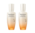 2 x Sulwhasoo Essential Perfecting Revitalizing Emulsion 125ml from Korea by Sulwhasoo