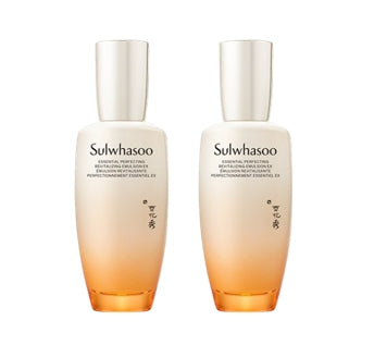 2 x Sulwhasoo Essential Perfecting Revitalizing Emulsion 125ml from Korea by Sulwhasoo