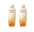 2 x Sulwhasoo Essential Perfecting Vitalizing Water EX 150ml from Korea by Sulwhasoo