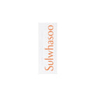 2 x Sulwhasoo First Care Activating Lip Balm 3g, 2 Colours from Korea by Sulwhasoo