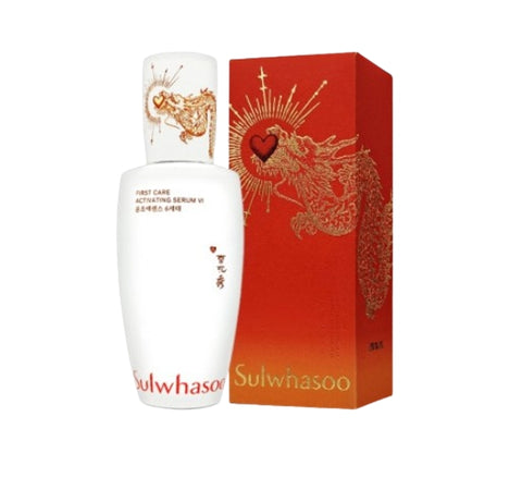 Sulwhasoo First Care Activating Serum 6 Generation 120ml Year of Dragon Limited Edition + Samples(8ml x 2ea) from Korea