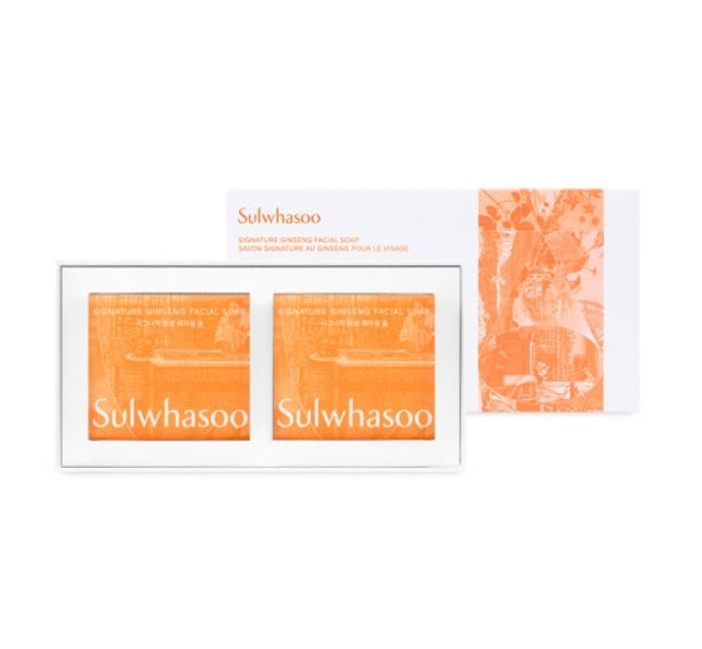 Sulwhasoo Signaure Ginseng Facial Soap (2 Items) from Korea by Sulwhasoo