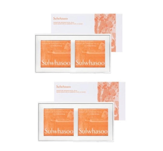 2 x Sulwhasoo Signaure Ginseng Facial Soap (2 Items) from Korea + Samples(2 Items) by Sulwhasoo