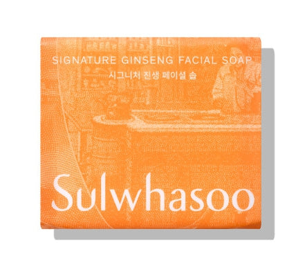 2 x Sulwhasoo Signaure Ginseng Facial Soap (2 Items) from Korea + Samples(2 Items) by Sulwhasoo