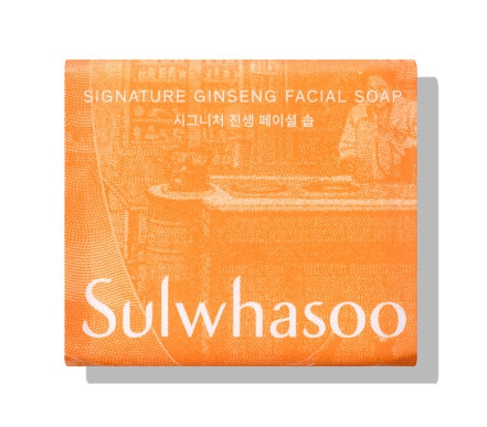 Sulwhasoo Signaure Ginseng Facial Soap (2 Items) from Korea
