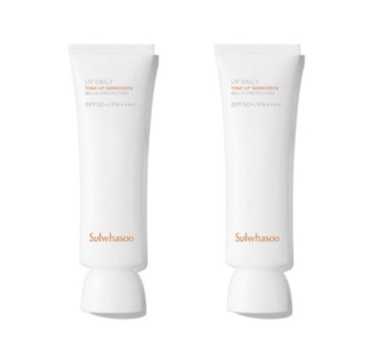 2 x Sulwhasoo UV Daily Essential Sunscreen Multi-protection 50ml from Korea + Samples(2 Items) by Sulwhasoo
