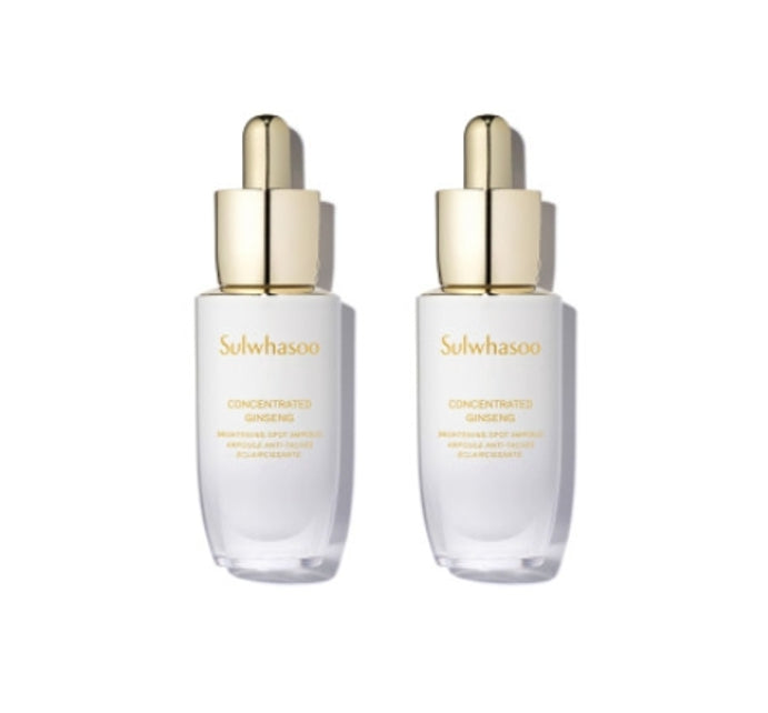 2 x Sulwhasoo Concentrated Ginseng Brighening Spot Ampoule 20g from Korea by Sulwhasoo