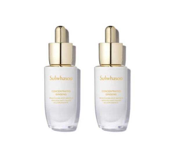 2 x Sulwhasoo Concentrated Ginseng Brighening Spot Ampoule 20g from Korea by Sulwhasoo